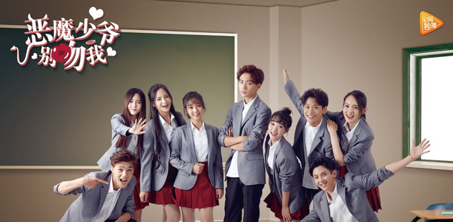 10 phim được tìm kiếm nhiều nhất trong năm 2017